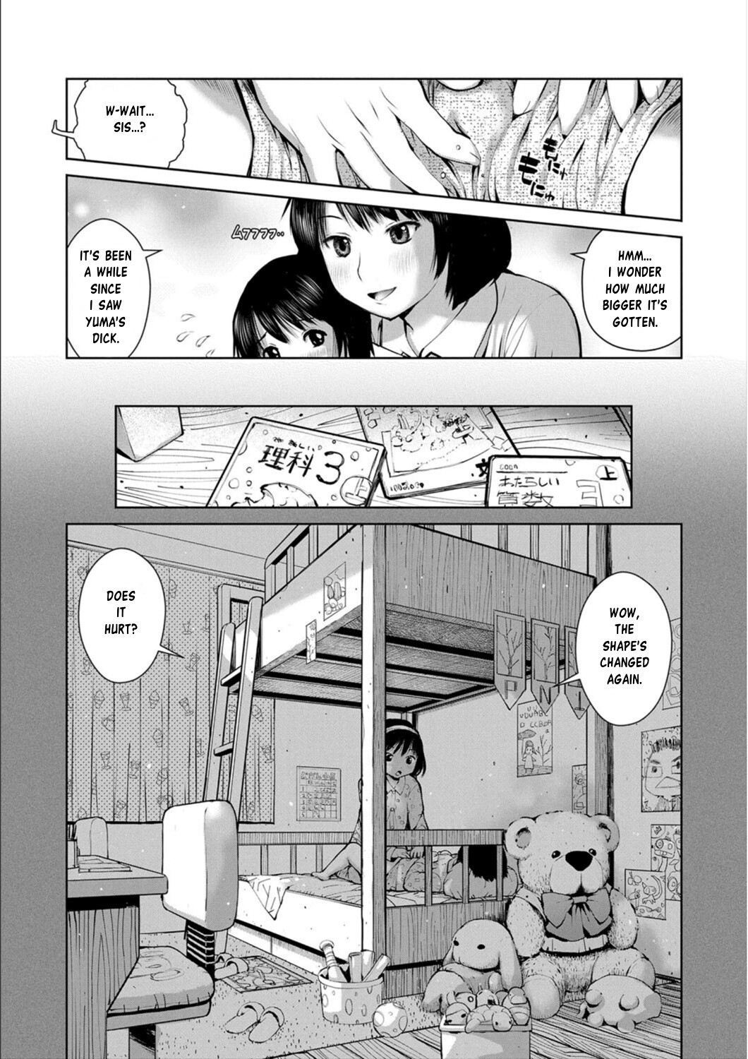 Hentai Manga Comic-Sister's Love Pattern-Read-5